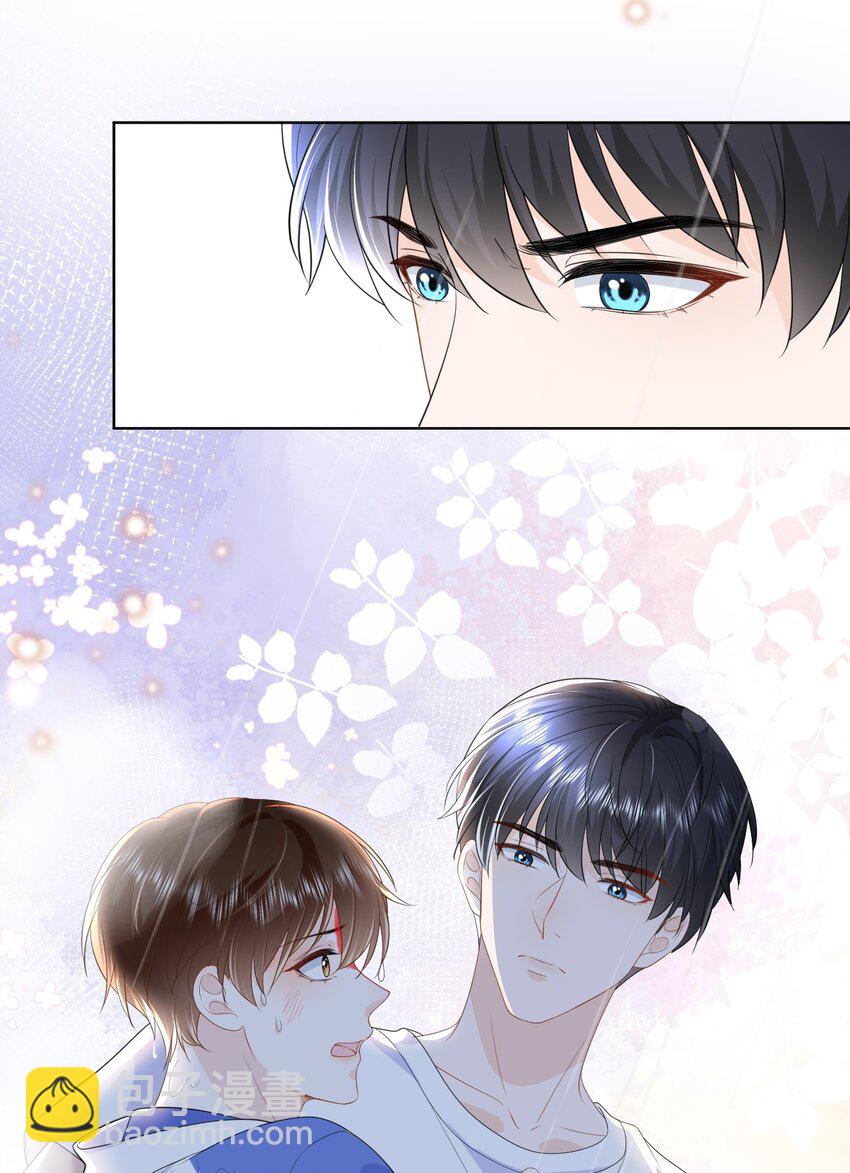 006 我带你看医生-第6话