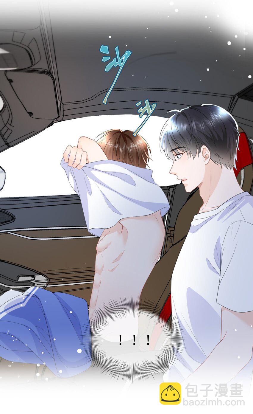 006 我带你看医生-第6话