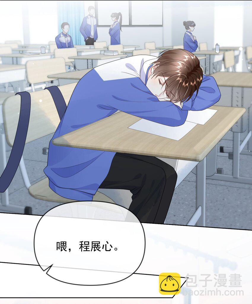 008 正面交锋-第8话