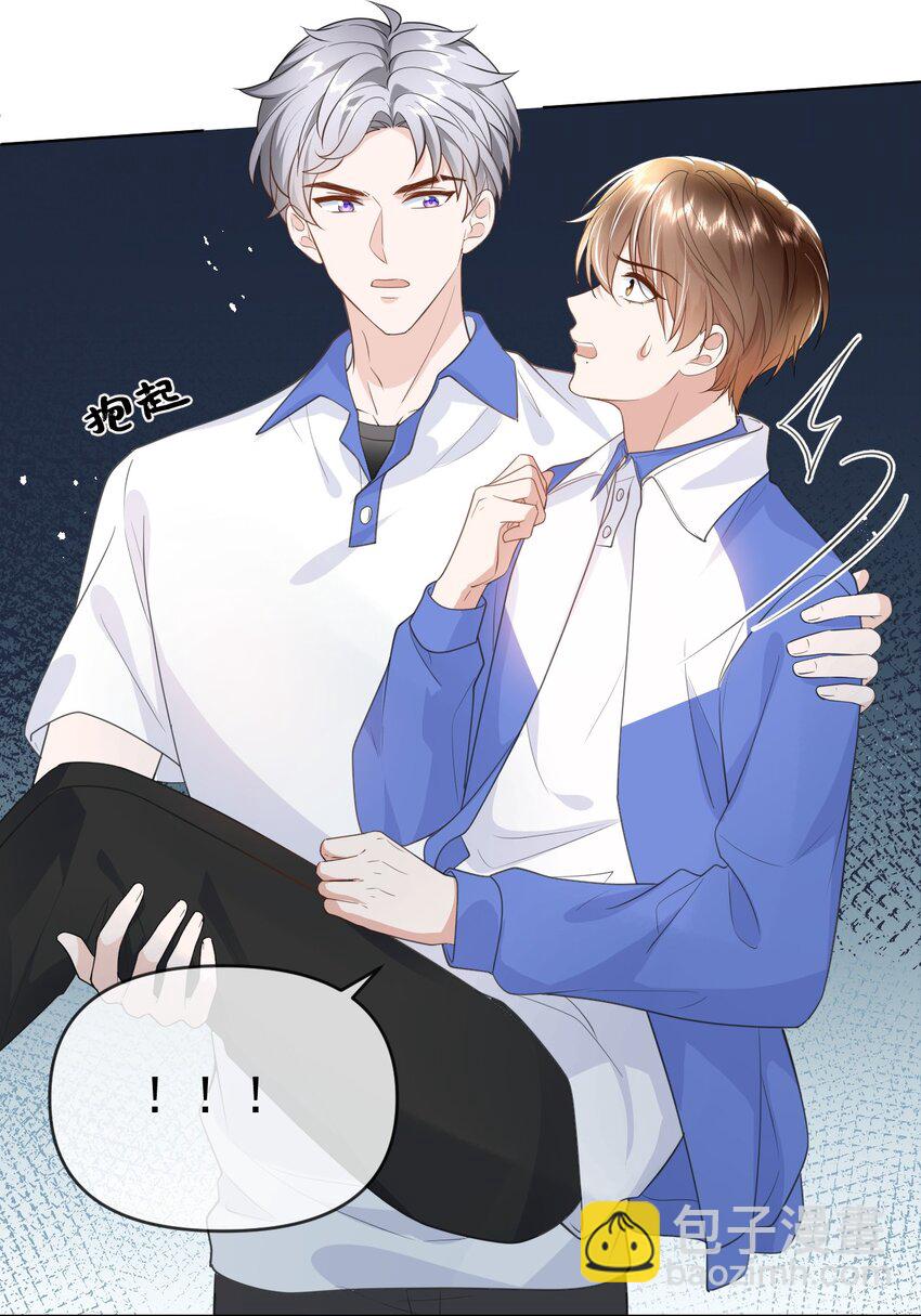 008 正面交锋-第8话