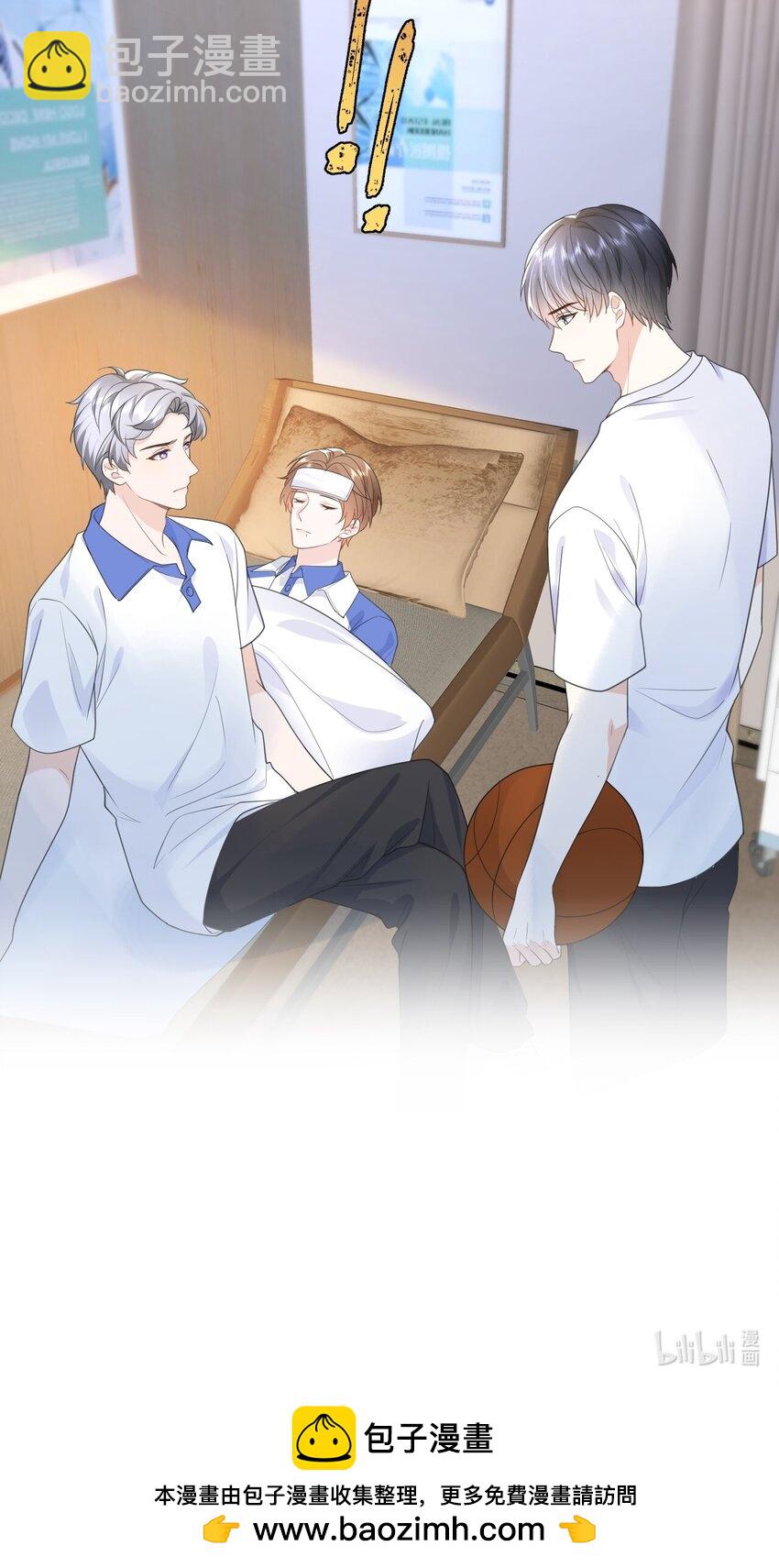 008 正面交锋-第8话