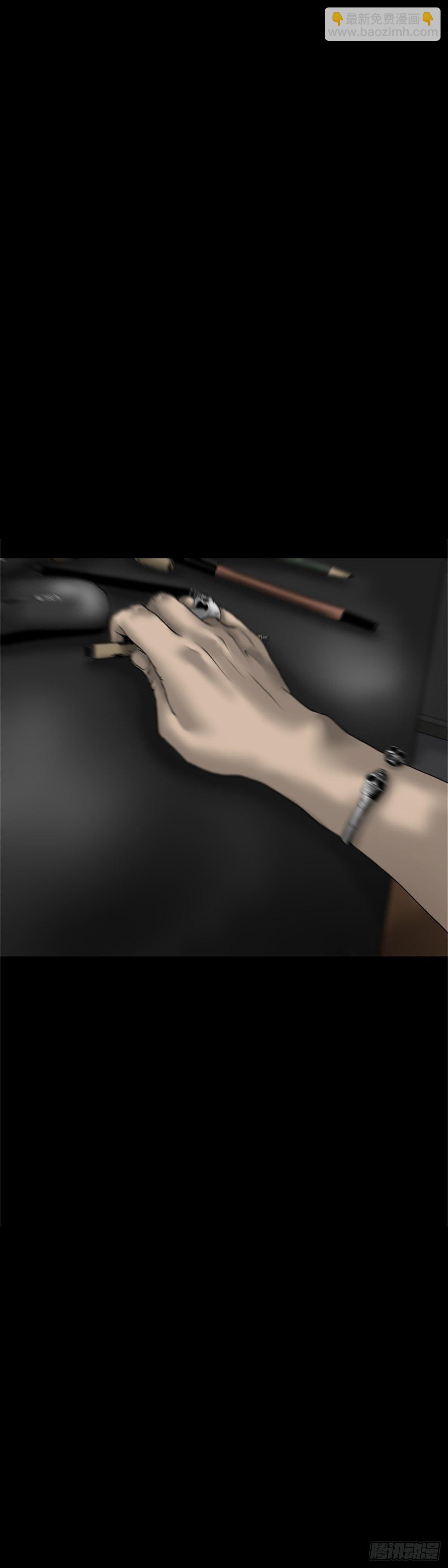 第2话 头模-第2话