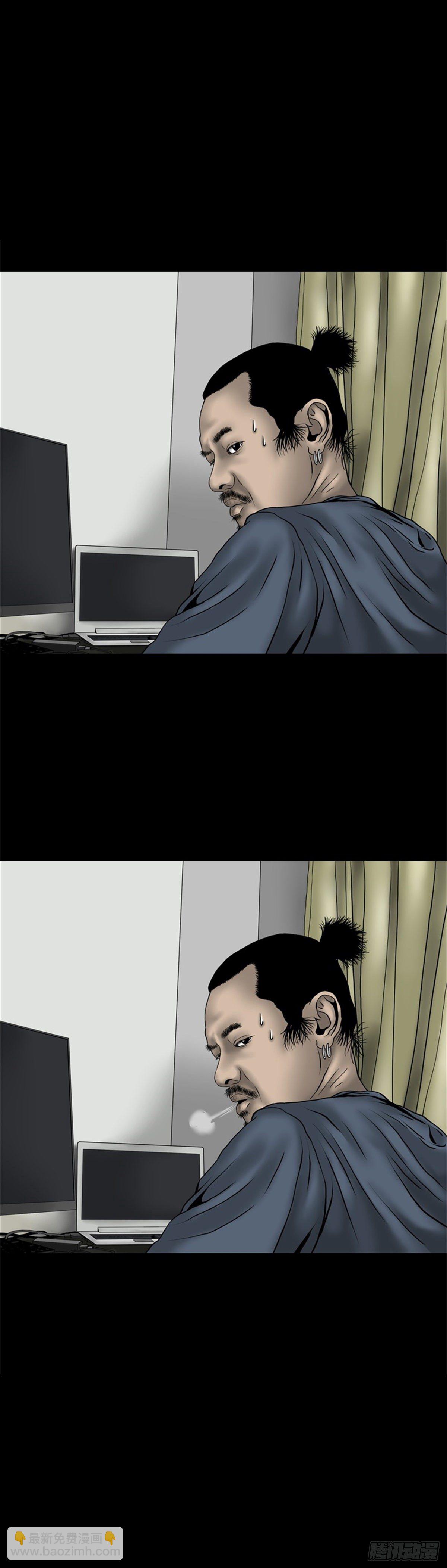 第2话 头模-第2话