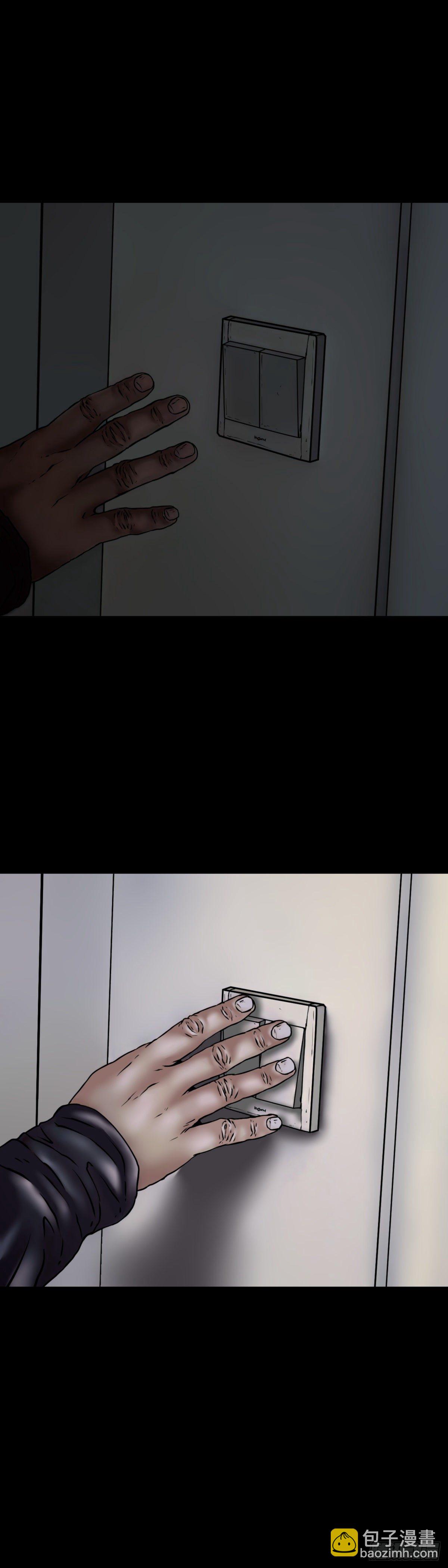 第12话 晚饭-第12话