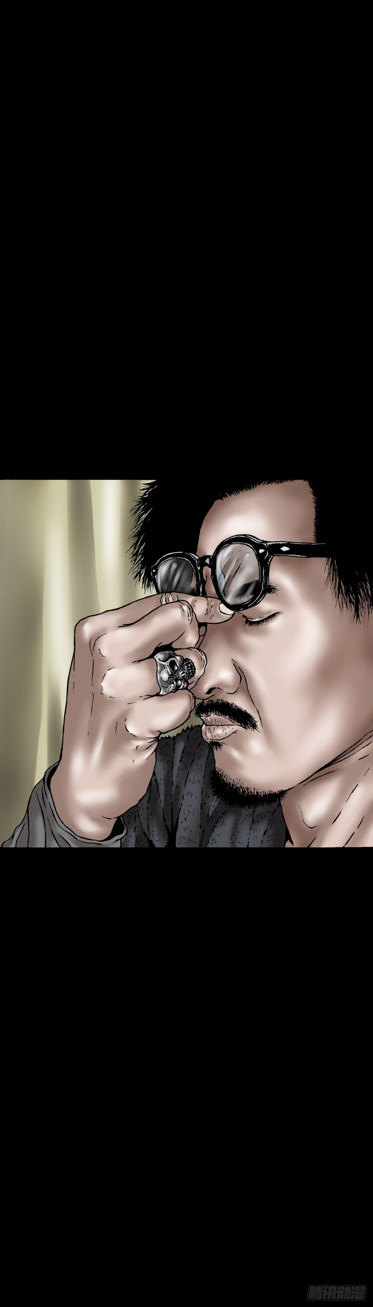 第14话 阳火-第14话