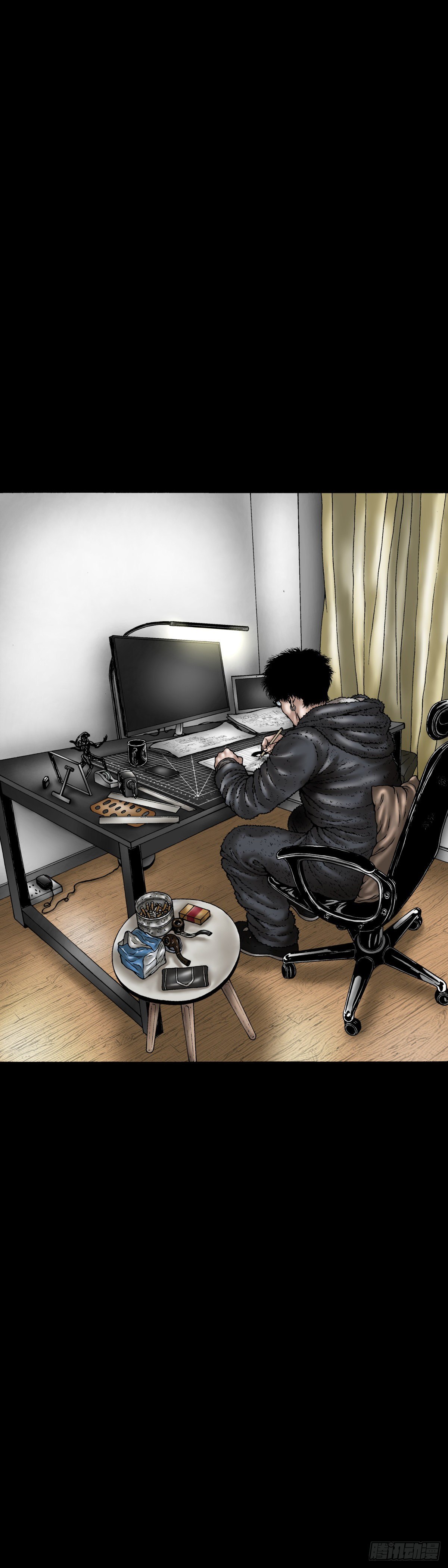 第14话 阳火-第14话