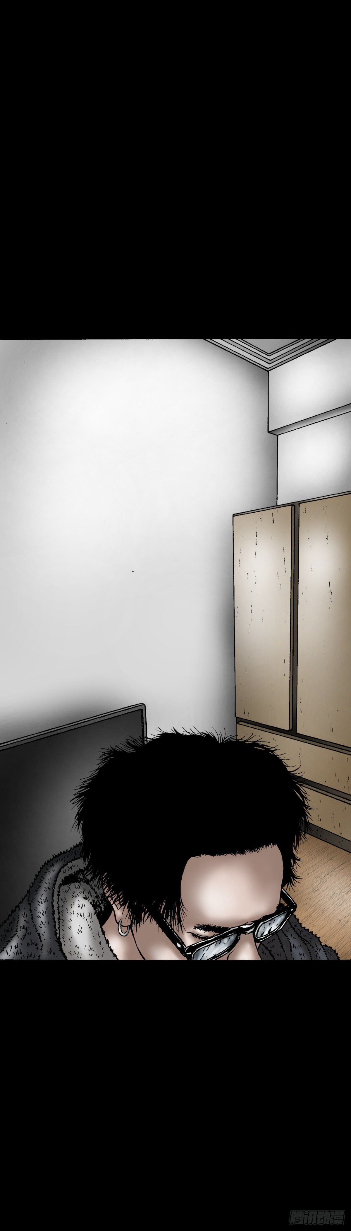 第14话 阳火-第14话