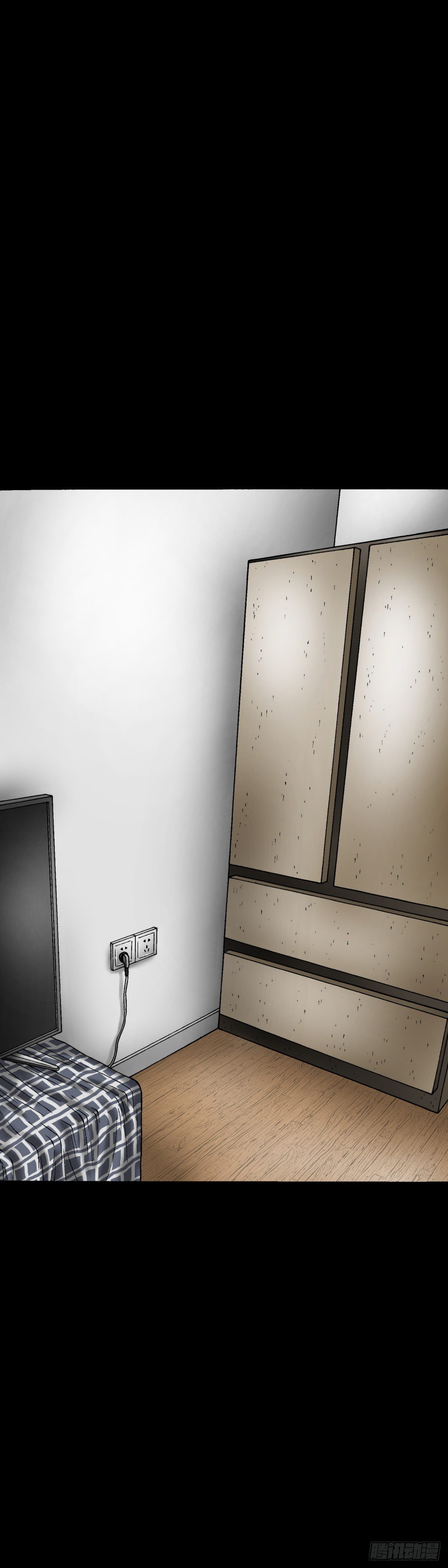 第14话 阳火-第14话