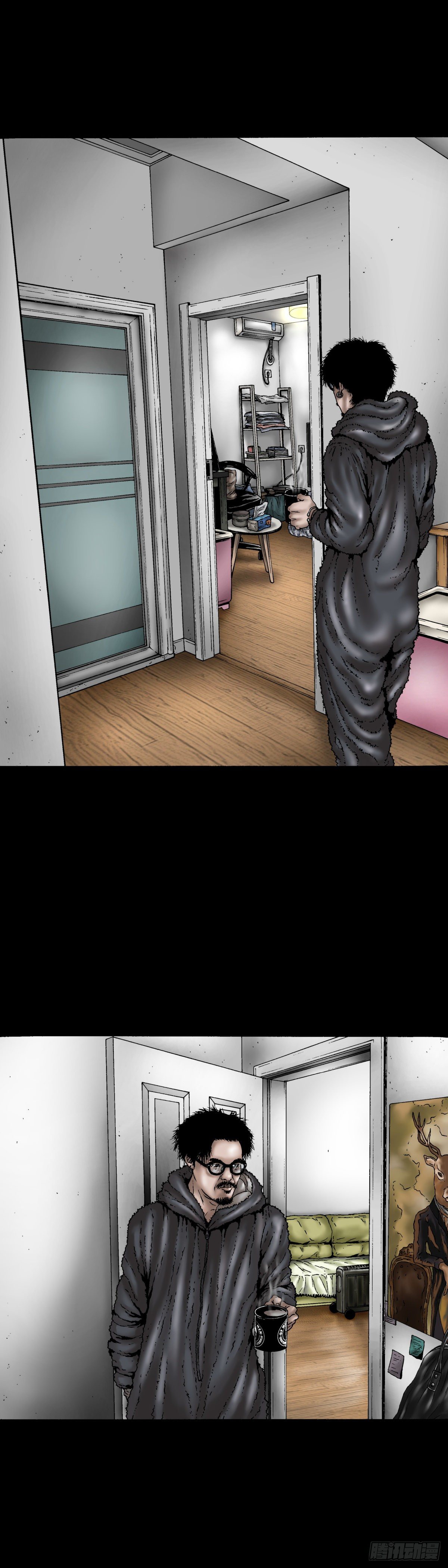 第14话 阳火-第14话