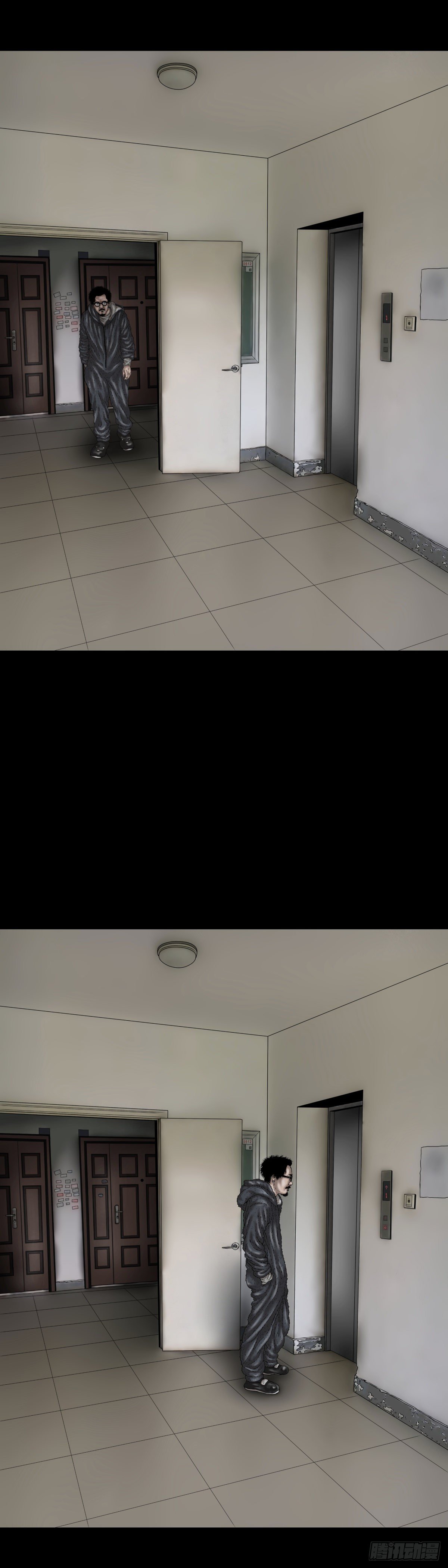 第14话 阳火-第14话