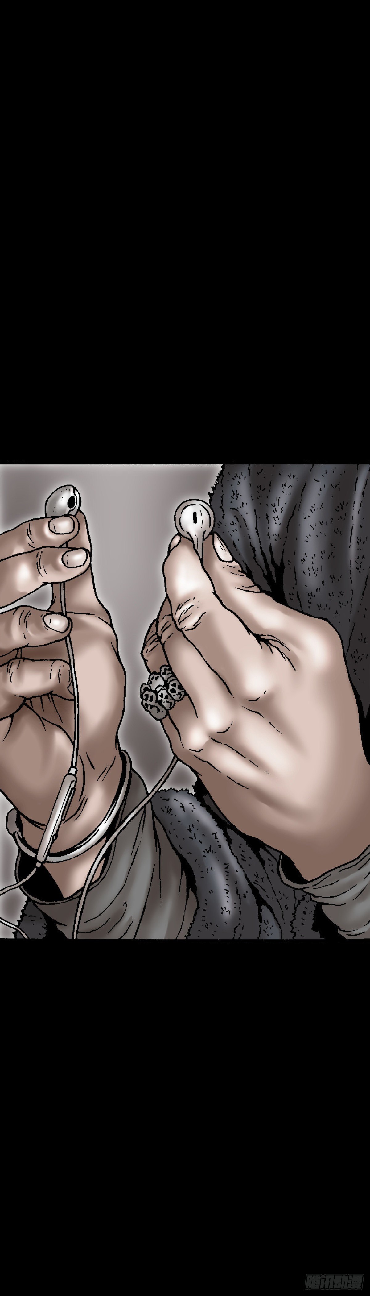 第14话 阳火-第14话