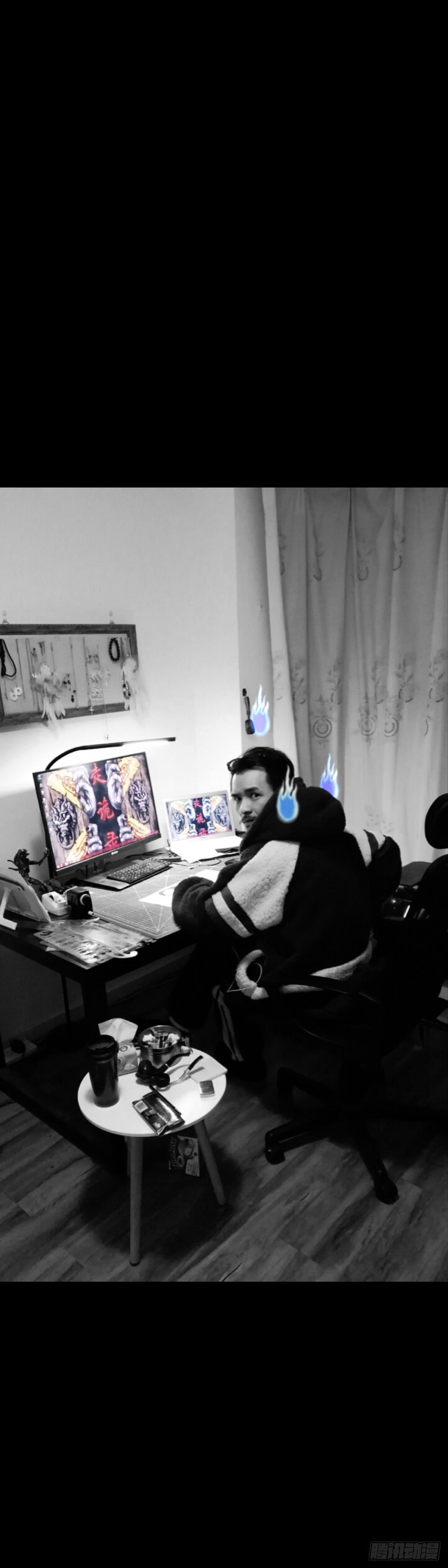 第14话 阳火-第14话