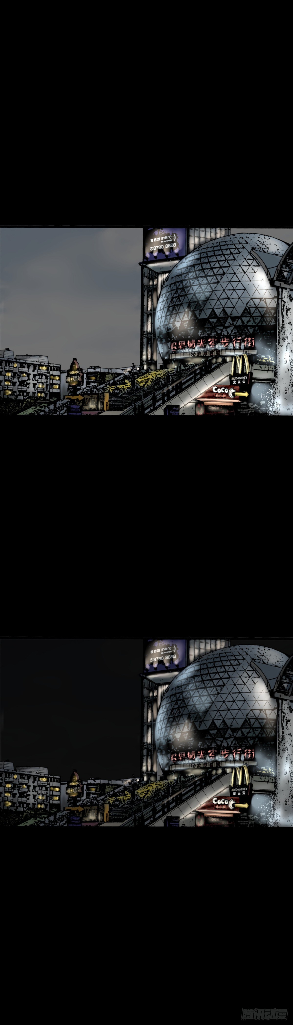 第16话 六一-第16话