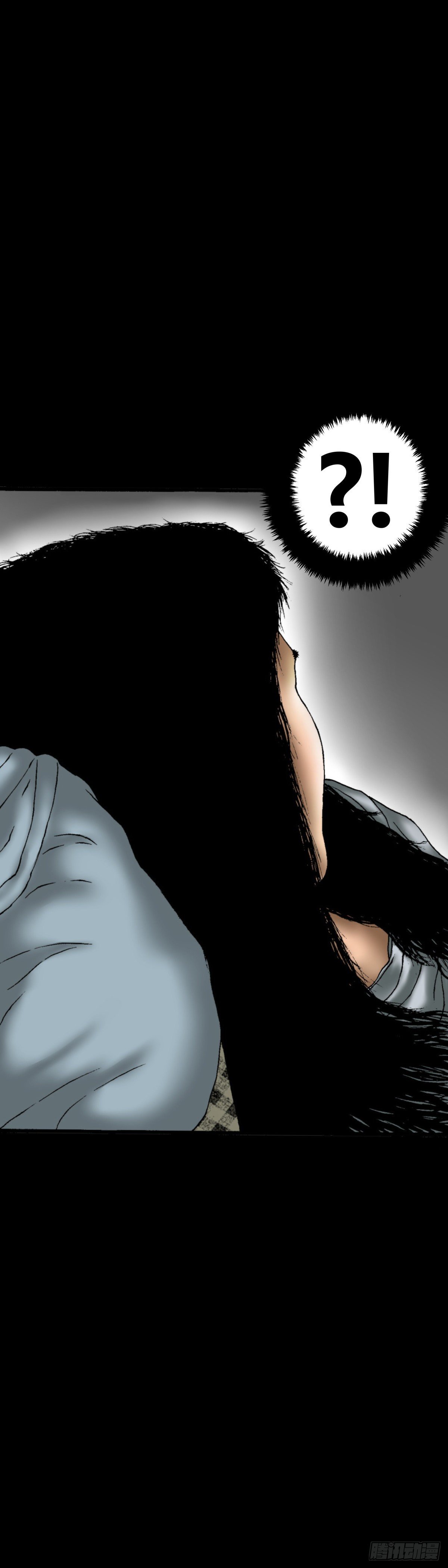 第16话 六一-第16话