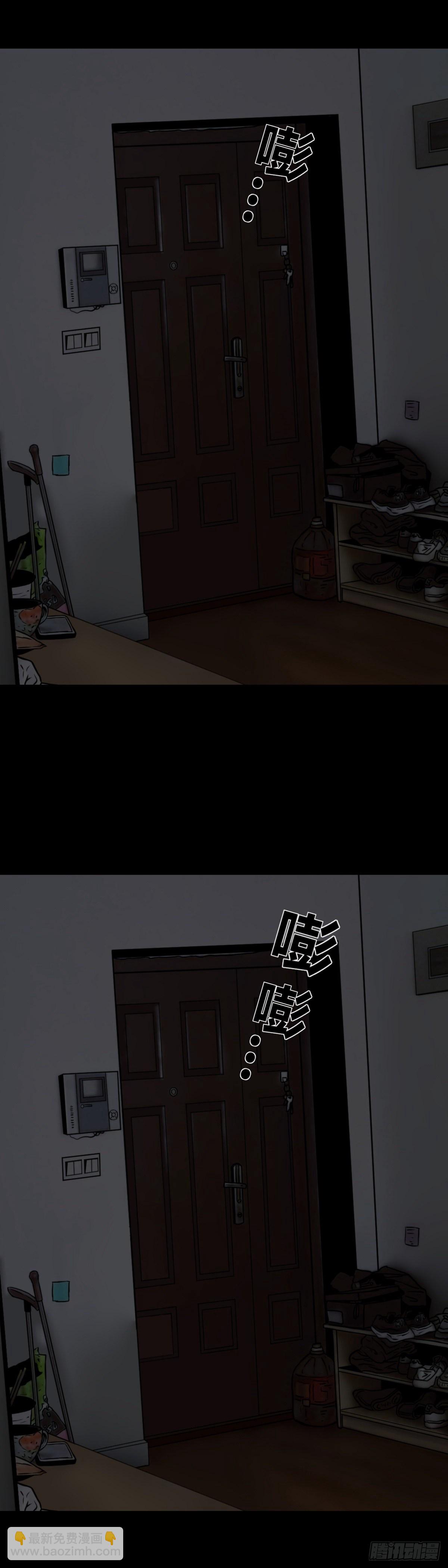 第18话 暴徒-第18话