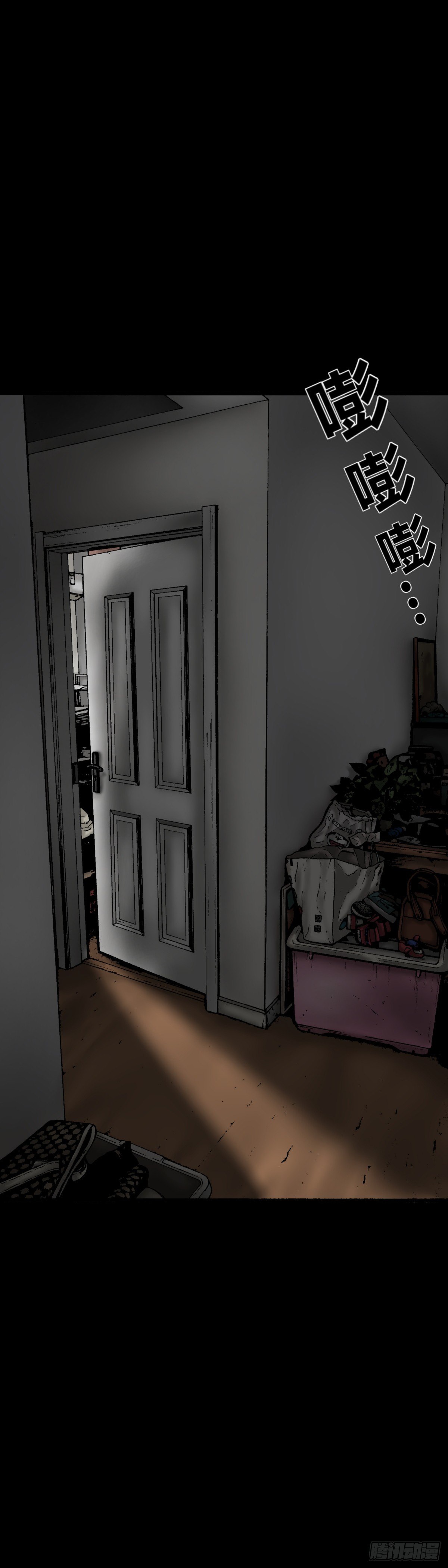 第18话 暴徒-第18话