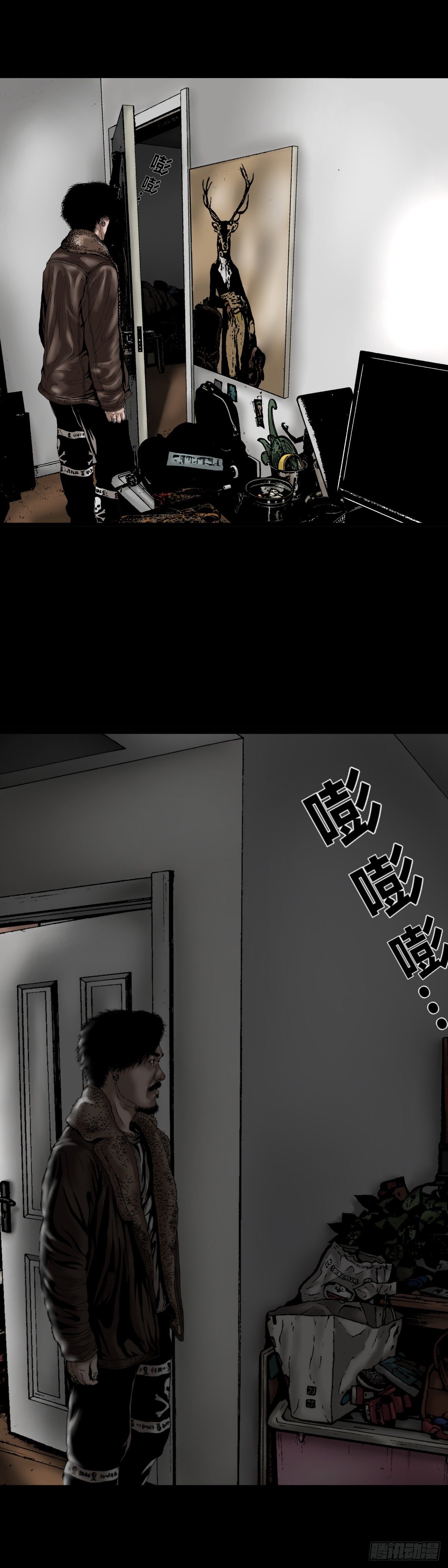 第18话 暴徒-第18话