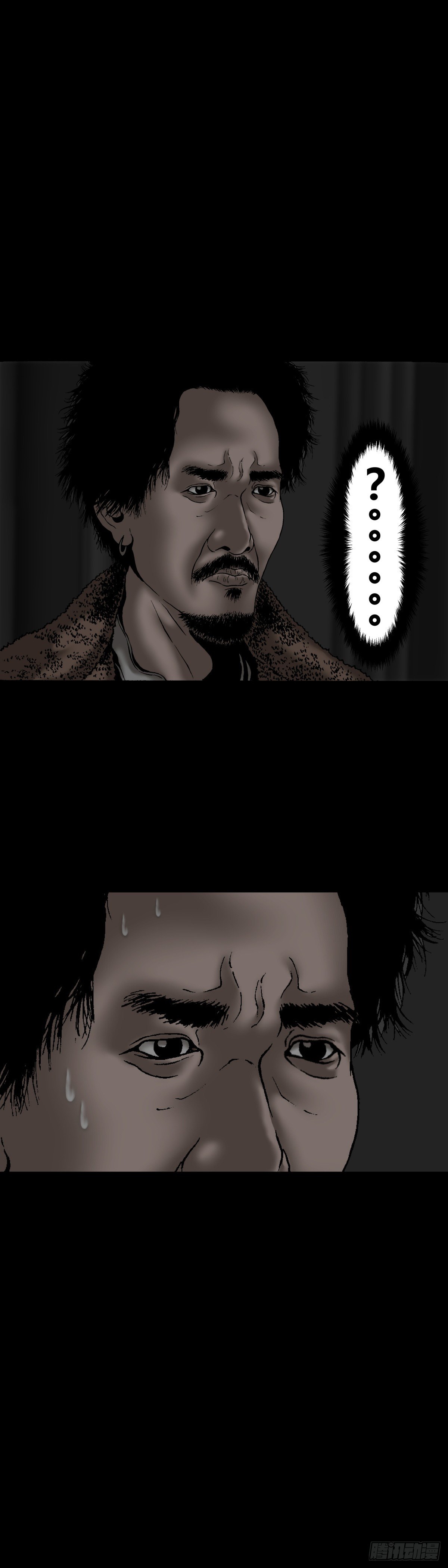 第18话 暴徒-第18话