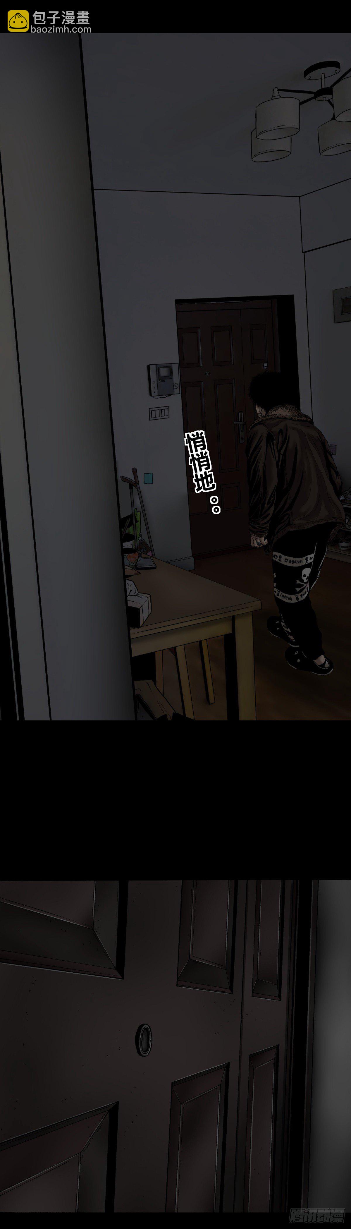 第18话 暴徒-第18话