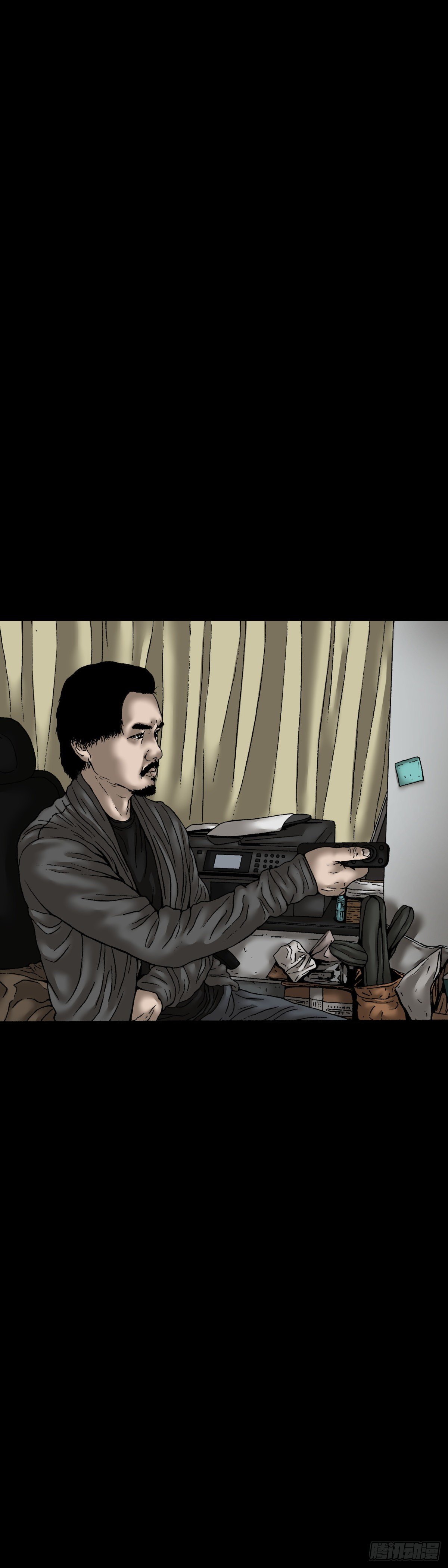 第20话 阴影-第20话