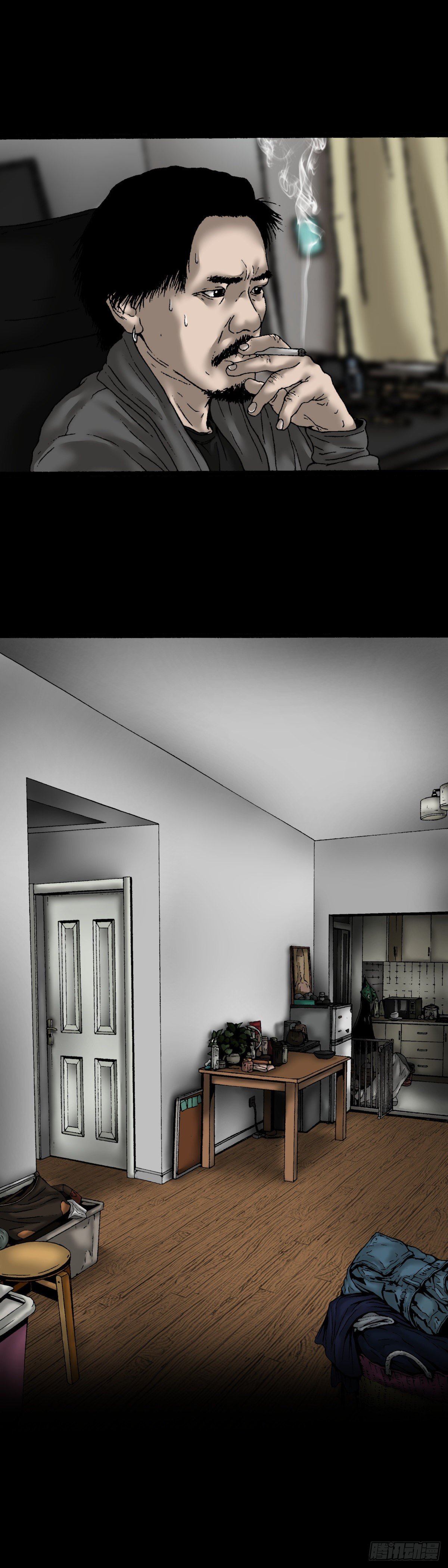 第20话 阴影-第20话