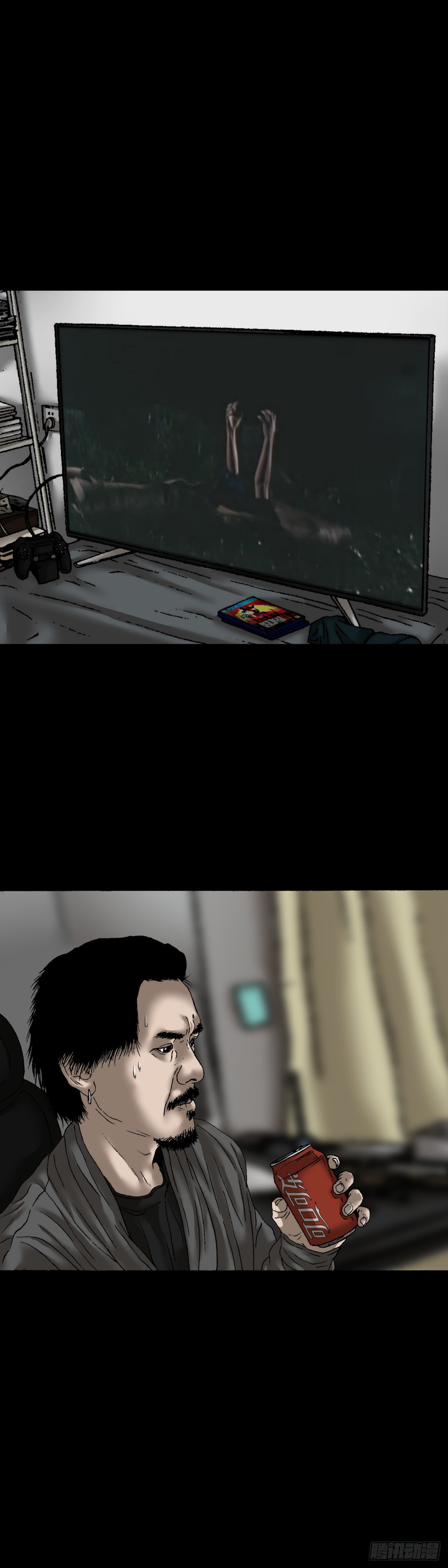 第20话 阴影-第20话