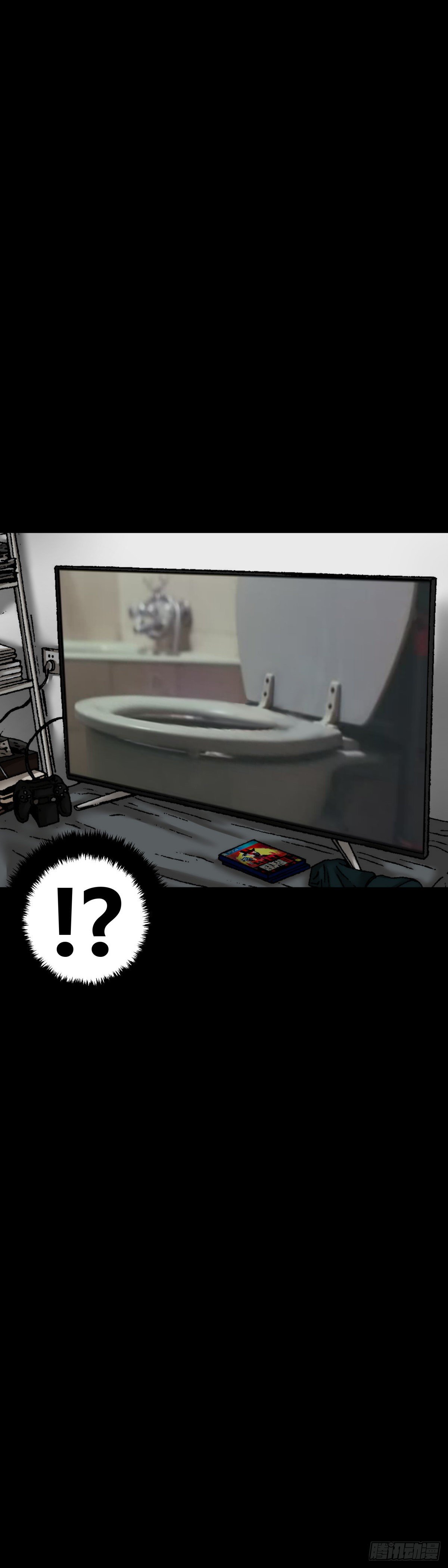 第20话 阴影-第20话