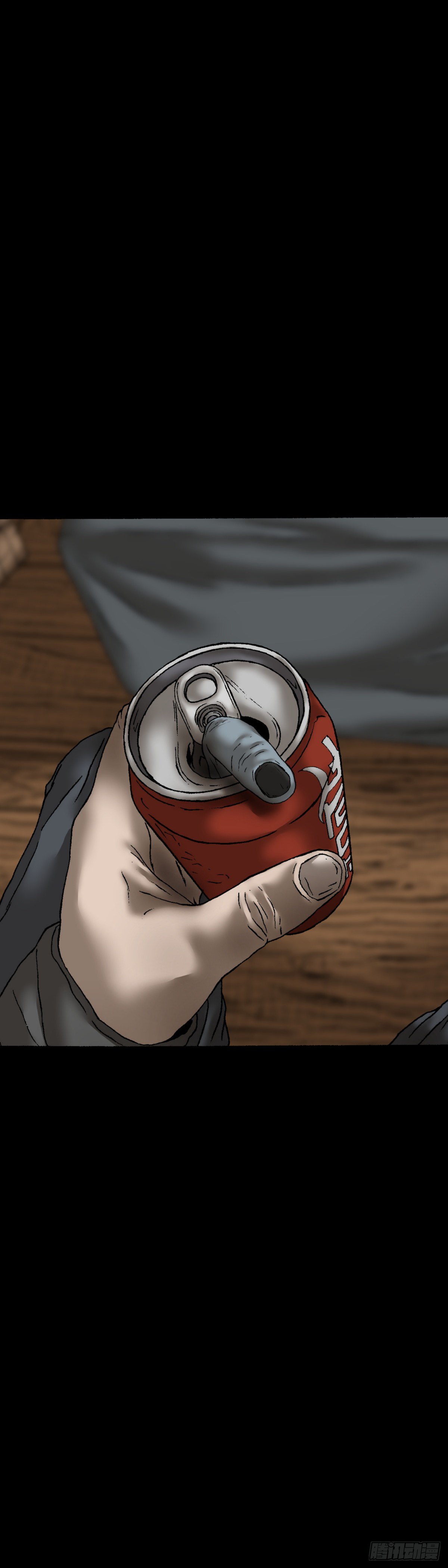 第20话 阴影-第20话