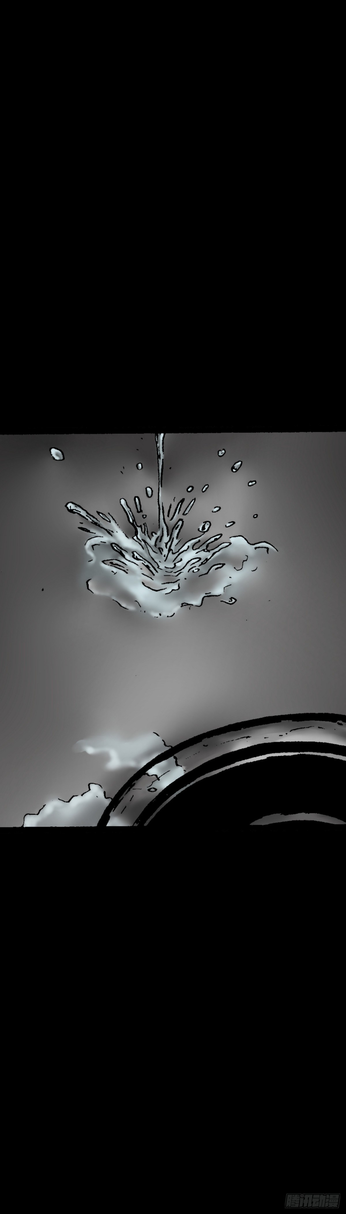 第20话 阴影-第20话