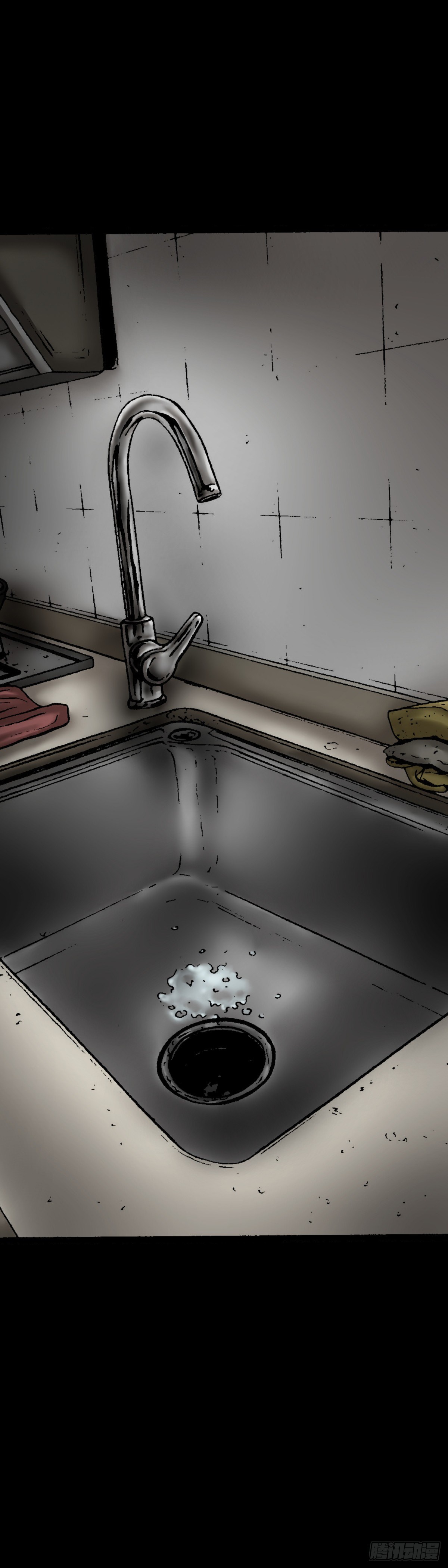 第20话 阴影-第20话