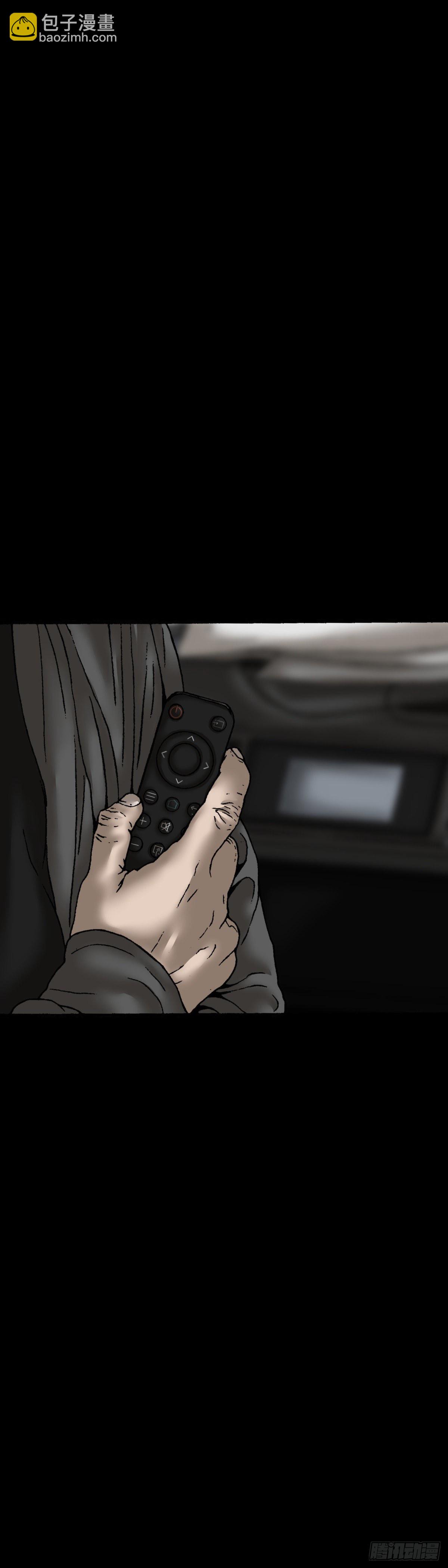 第20话 阴影-第20话