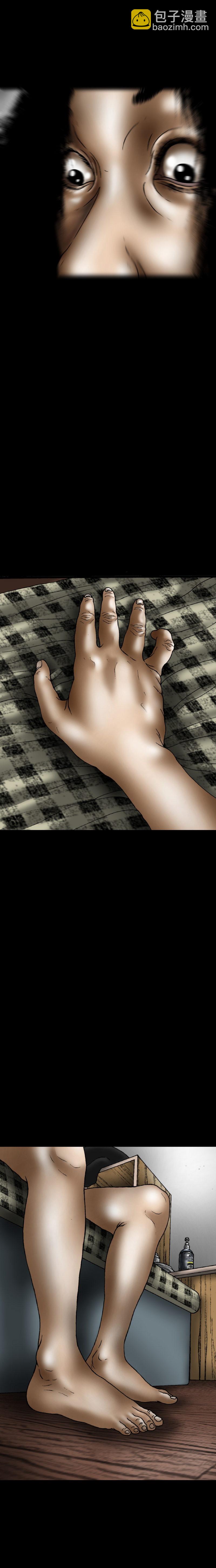 第22话 六一-第22话