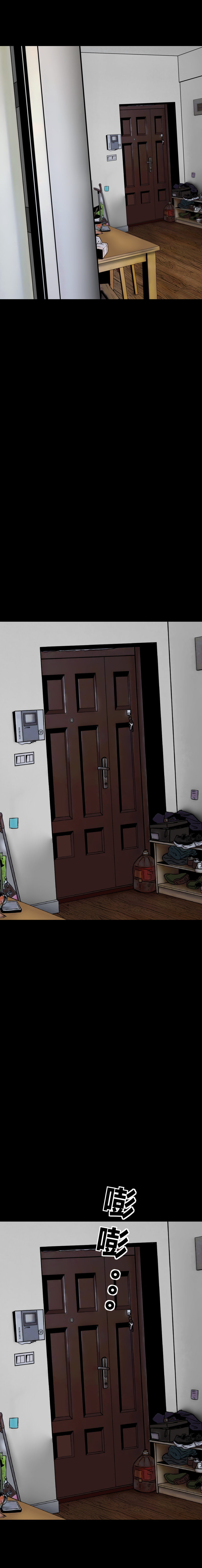 第24话 暗访-第24话