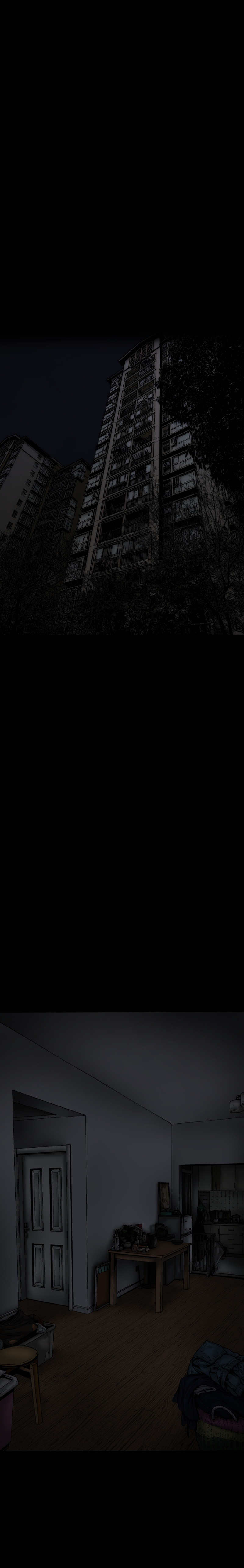 第24话 暗访-第24话