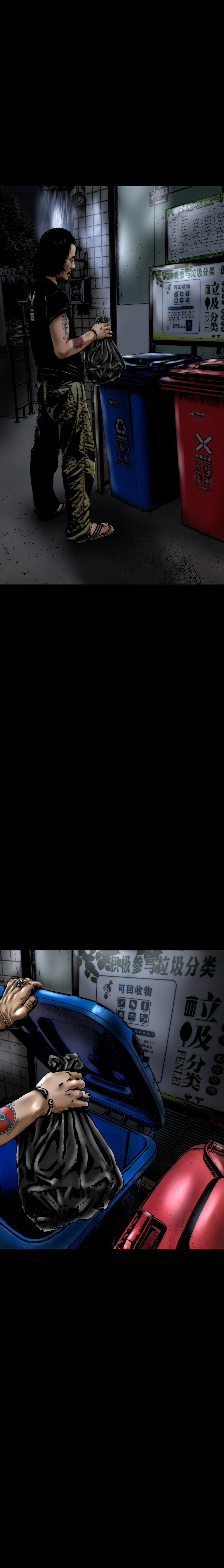 第26话 垃圾桶-第26话