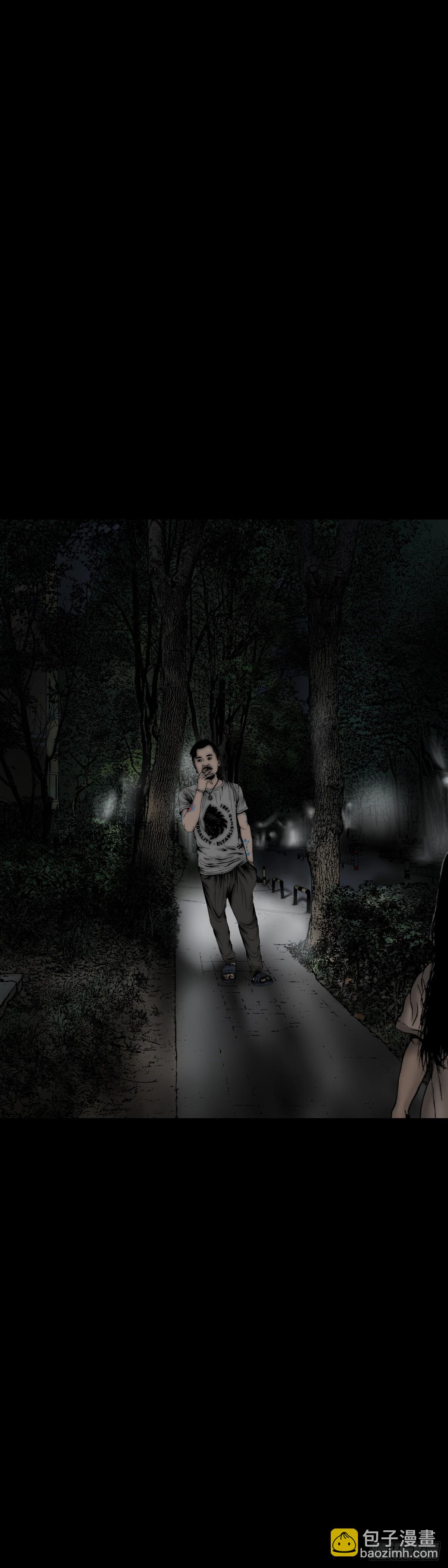 第4话 散步惊魂-第4话