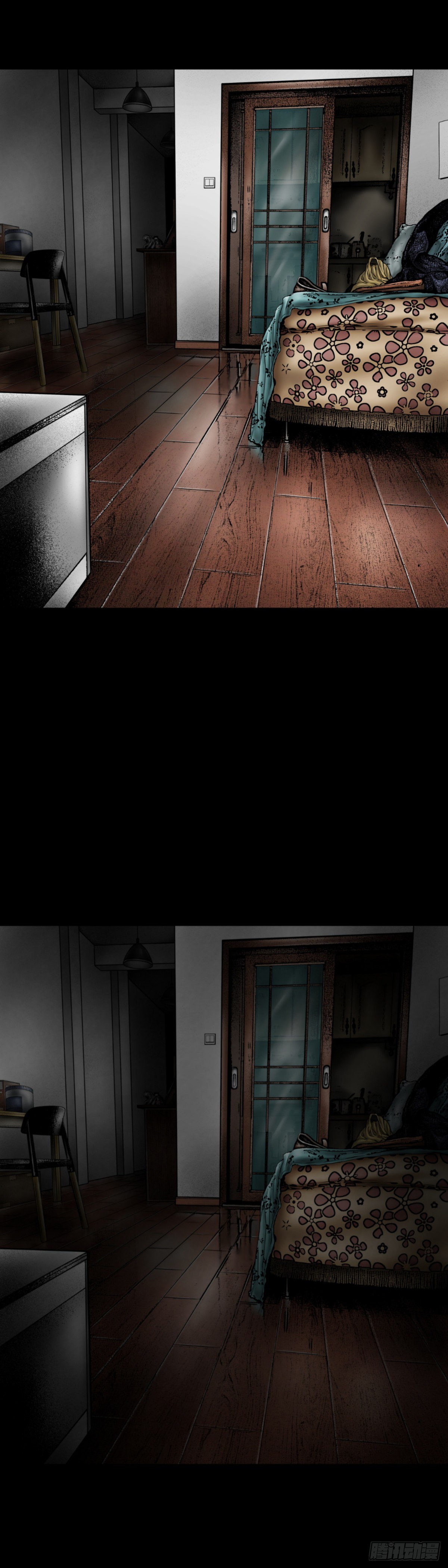 第6话 空间-第6话