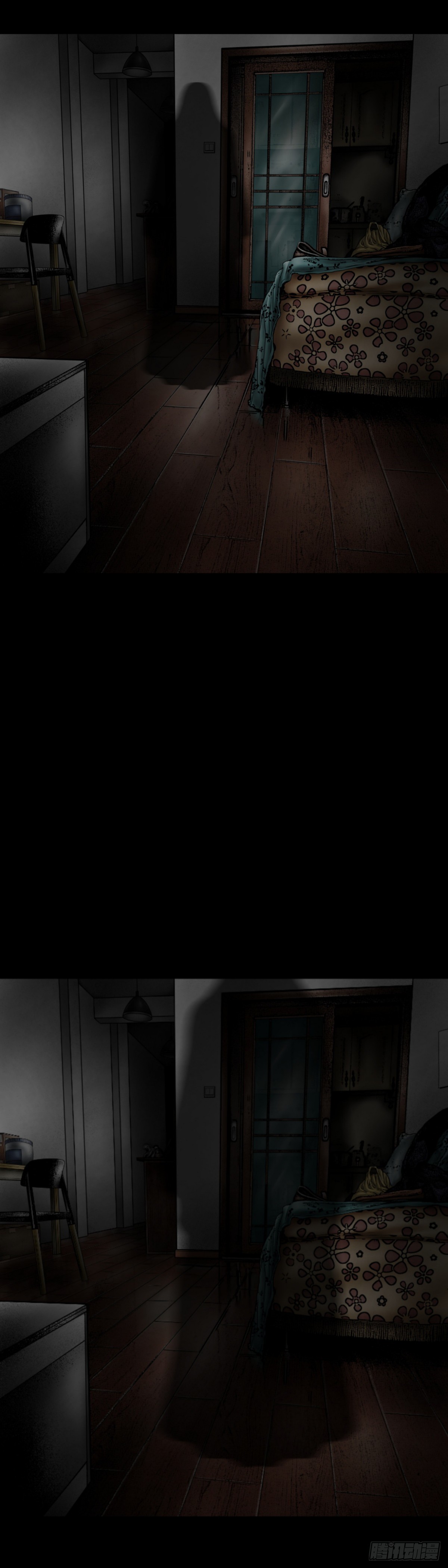 第6话 空间-第6话