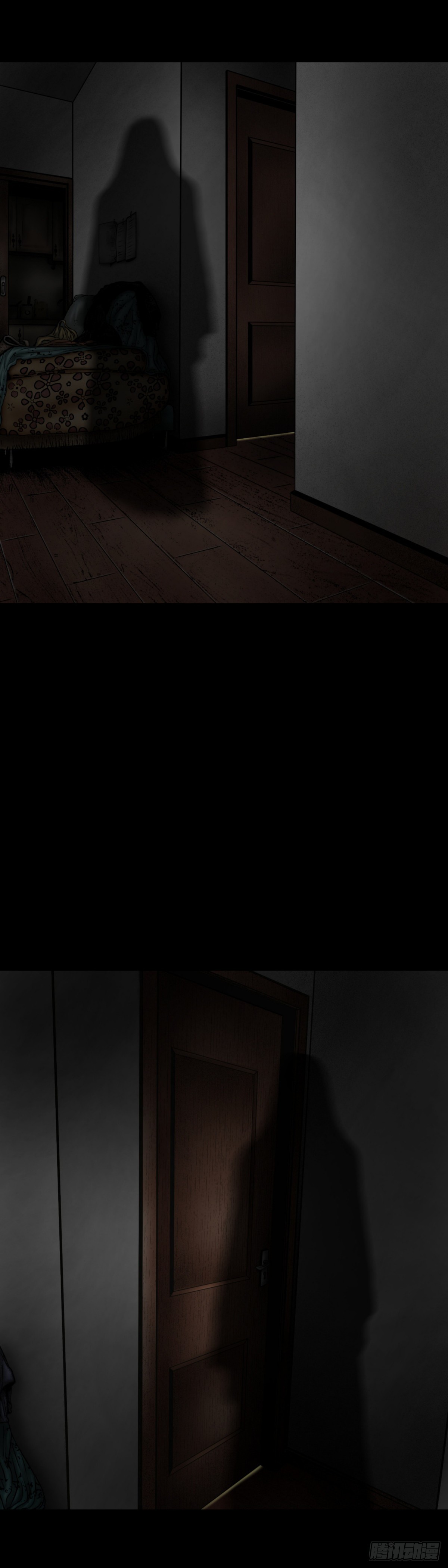 第6话 空间-第6话