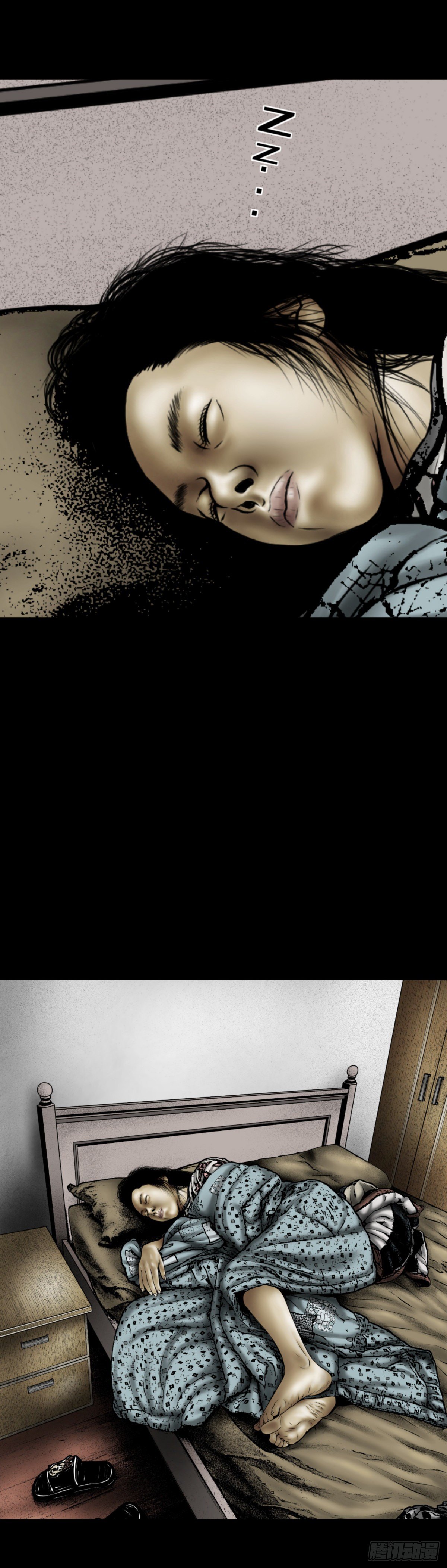 第6话 空间-第6话