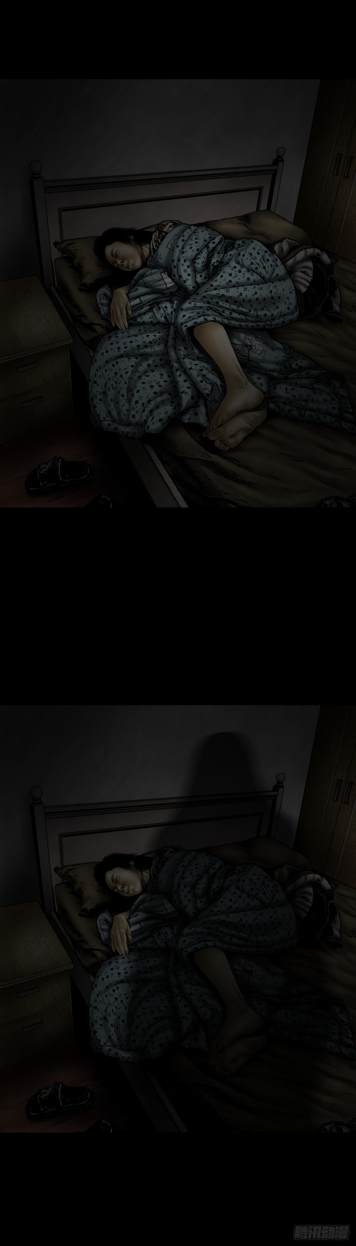 第6话 空间-第6话