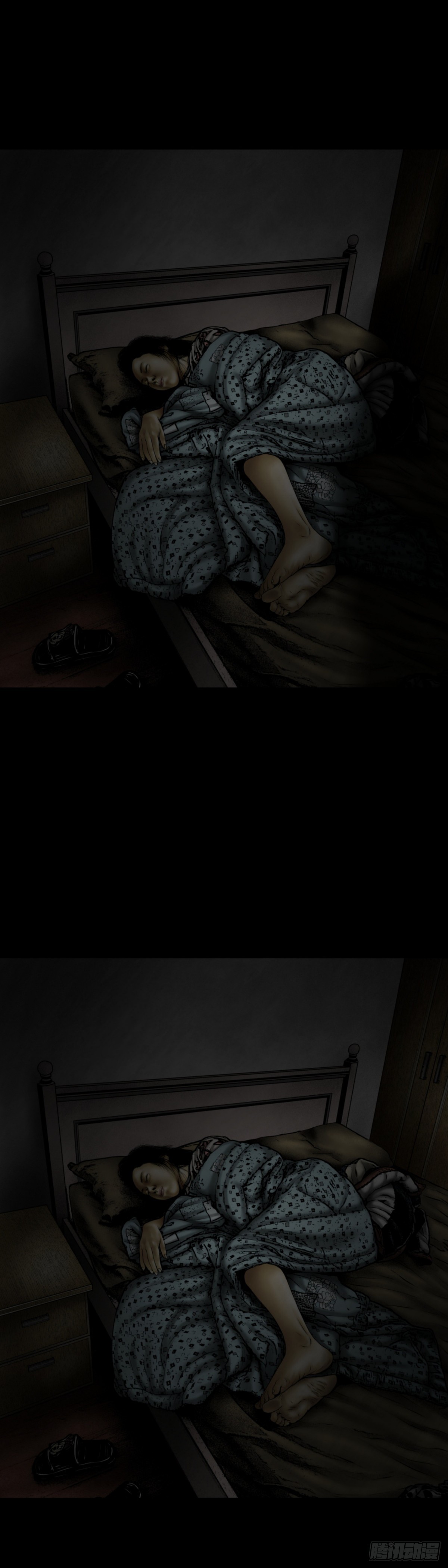 第6话 空间-第6话