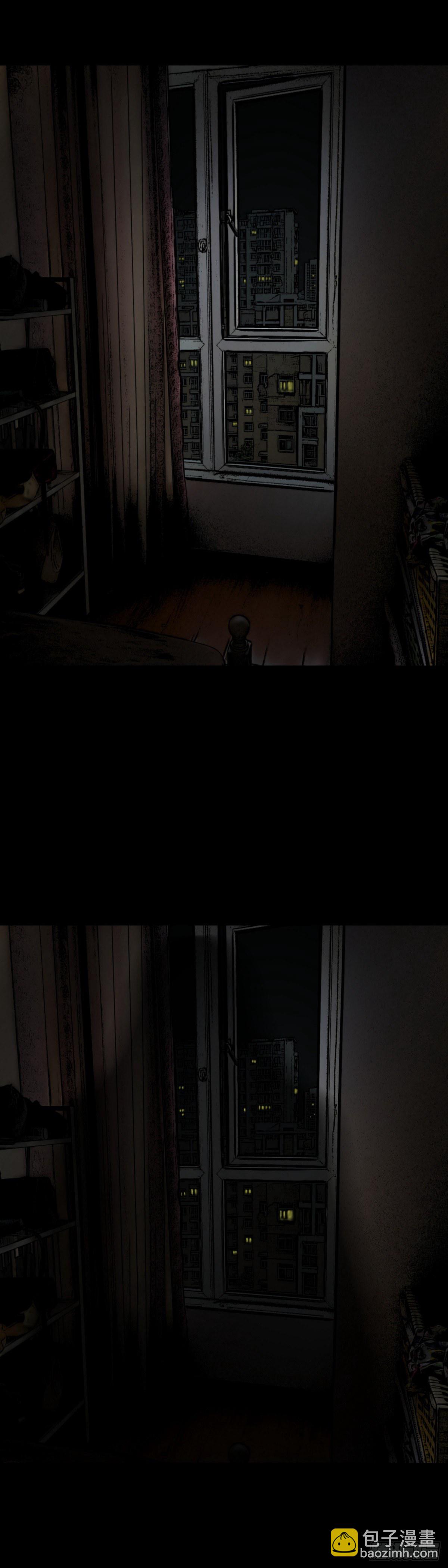 第6话 空间-第6话