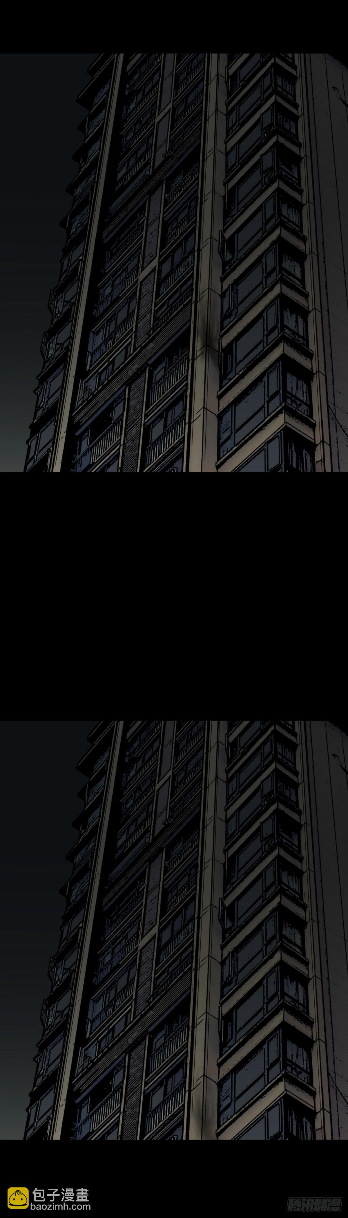 第6话 空间-第6话