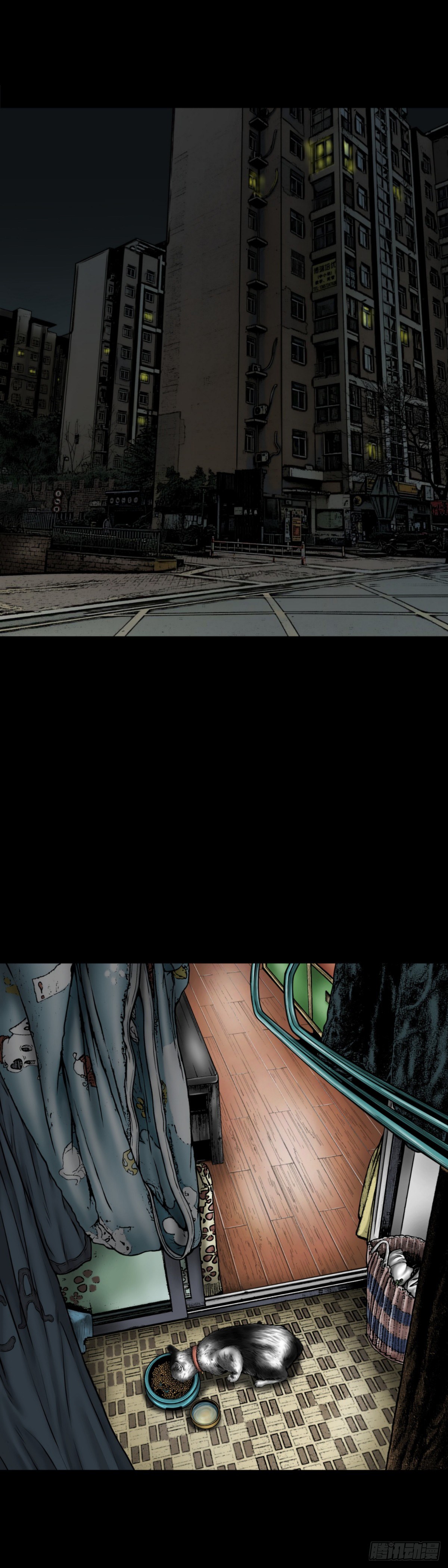 第6话 空间-第6话