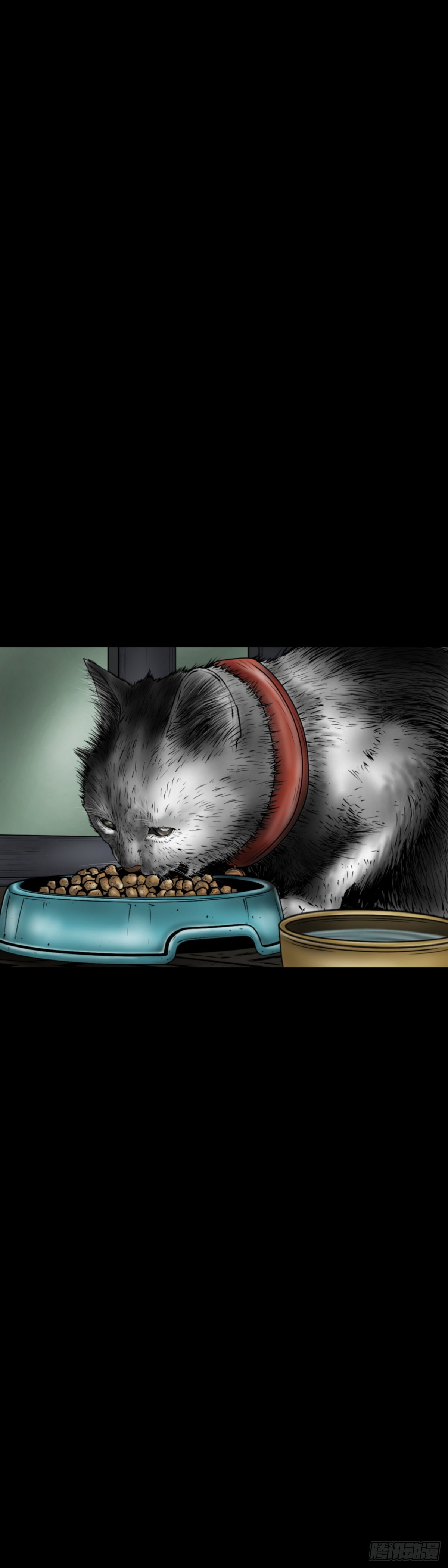 第6话 空间-第6话