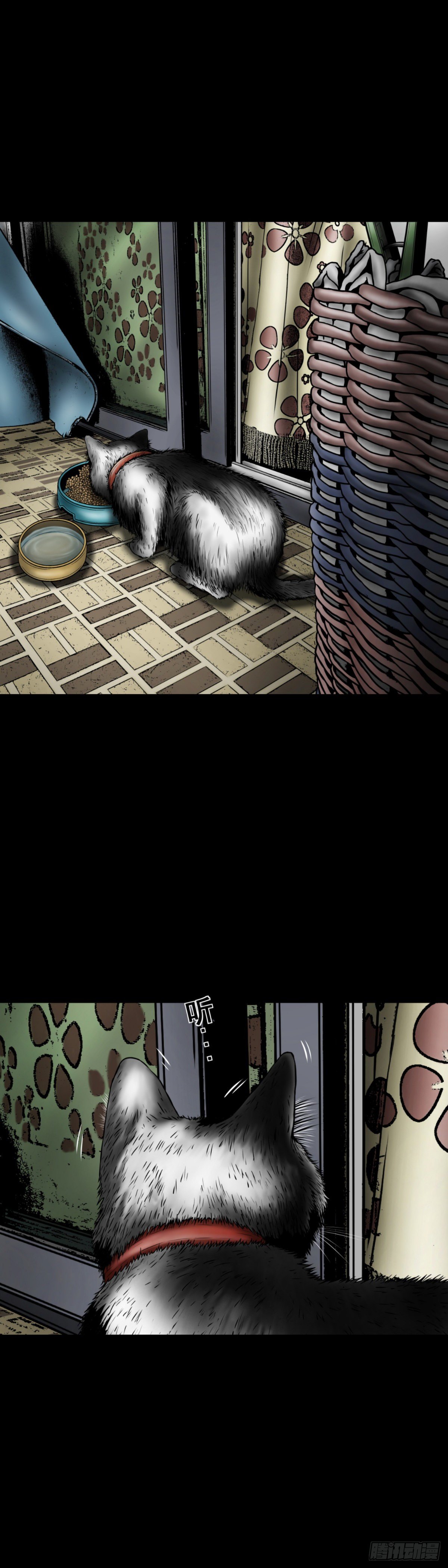 第6话 空间-第6话