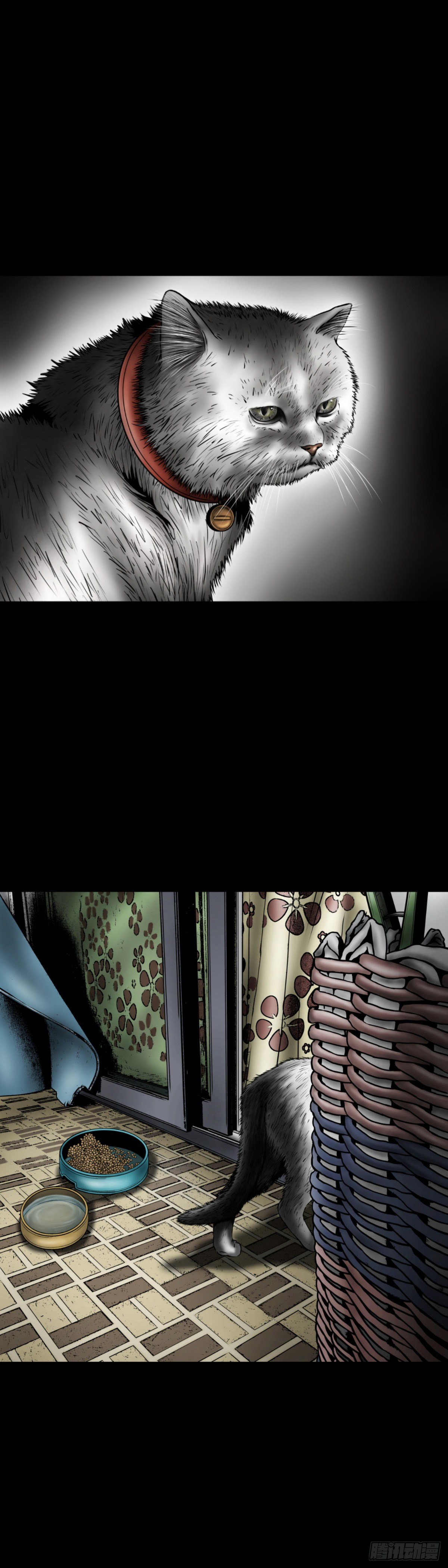 第6话 空间-第6话