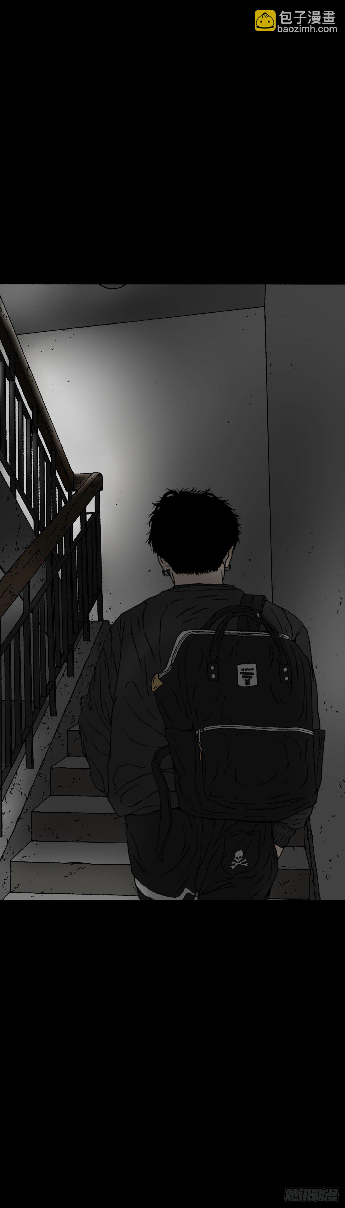 第8话 楼道-第8话