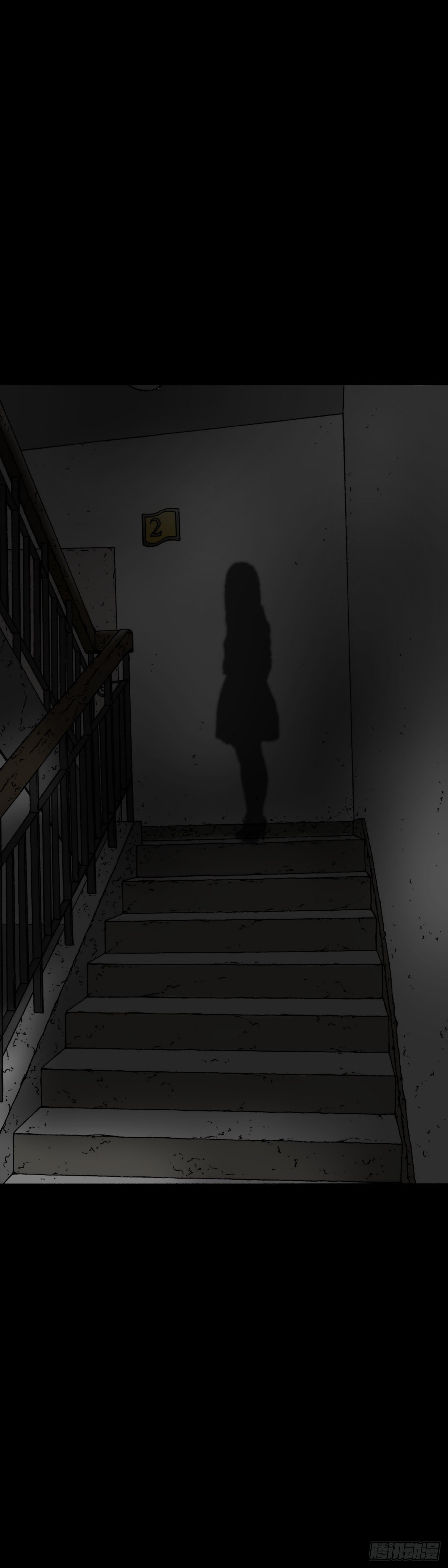 第8话 楼道-第8话